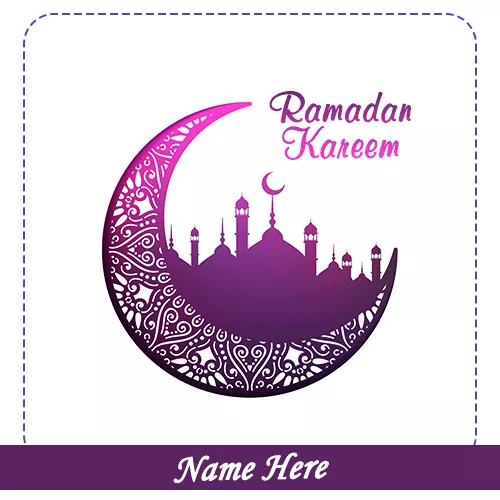 Ramadan Kareem 2020 Images With Name